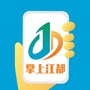 掌上江都ico