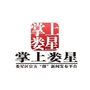 掌上娄星ico