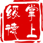 掌上绥德ico