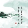 掌上杨桥ico