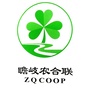 瞻岐农合联公众号ico