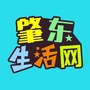 肇东生活网ico