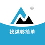 找煤网视点公众号ico