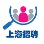 上海招聘ico