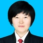 新疆乌鲁木齐律师赵艳ico