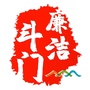 廉洁斗门ico