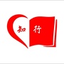 随州知行ico