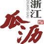 浙江瓜沥公众号ico