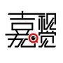 嘉报集团全媒体视觉中心ico