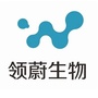 浙江领蔚生物ico