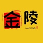 这里是金陵ico