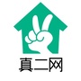 真二网西安ico