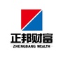 正邦财富公众号ico