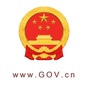 中国政府网ico
