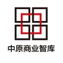 中原商业智库ico