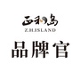 正和岛品牌官ico