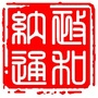 政和纳通ico