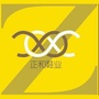 正和鞋业公众号ico