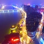 蒸湘商务ico