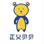 正知念文化传播ico