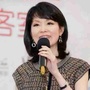 营养健康长寿公众号ico