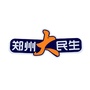 郑州大民生ico