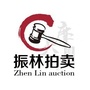 广西振林咨询服务公众号ico