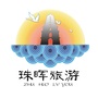 珠晖旅游ico
