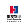 珠海华发物业ico
