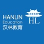 珠海市汉林教育ico