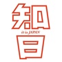 知日公众号ico