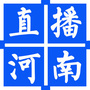 直播河南公众号ico