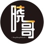 向上的晓哥ico