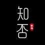 知否职场ico