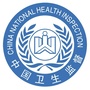 芝罘卫生监督公众号ico