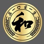 贵州致和酒业ico
