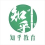 青藜学士ico