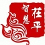 智慧茌平ico