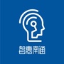 智惠南通ico