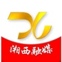 湘西融媒ico