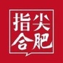指尖合肥ico