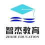 思茅区智杰培训学校ico