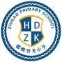 邯郸智考小学ico