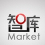 智库深度公众号ico