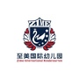 深圳至美教育管理有限公司ico