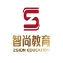 上海智尚教育培训有限公司公众号ico