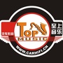 至上音乐汽车音响改装ico