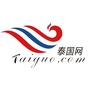 泰国网公众号ico
