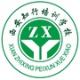 鄠邑区知行教育ico