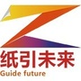 纸引未来网ico